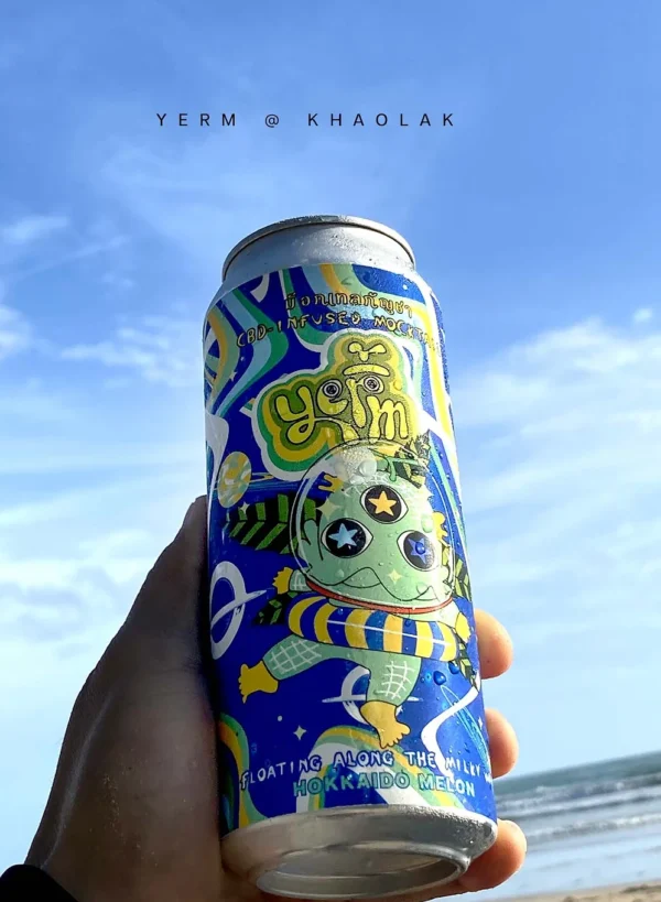 CBD Mocktail | Hokkaido Melon | CANNABIS THC 0.2% - Image 2